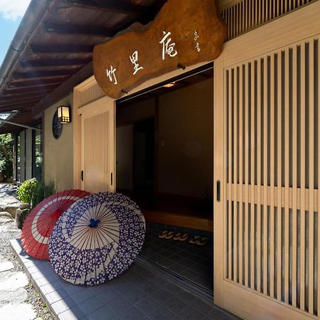 Kur And Hotel Shinshu Siodzsiri Kültér fotó