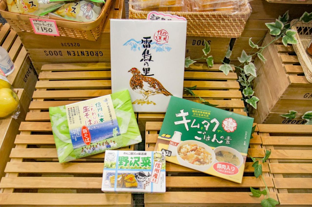 Kur And Hotel Shinshu Siodzsiri Kültér fotó