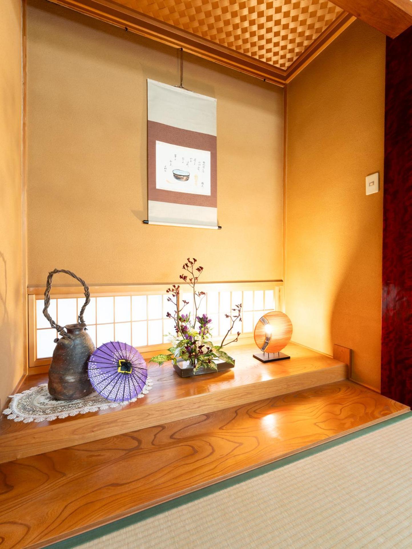 Kur And Hotel Shinshu Siodzsiri Kültér fotó