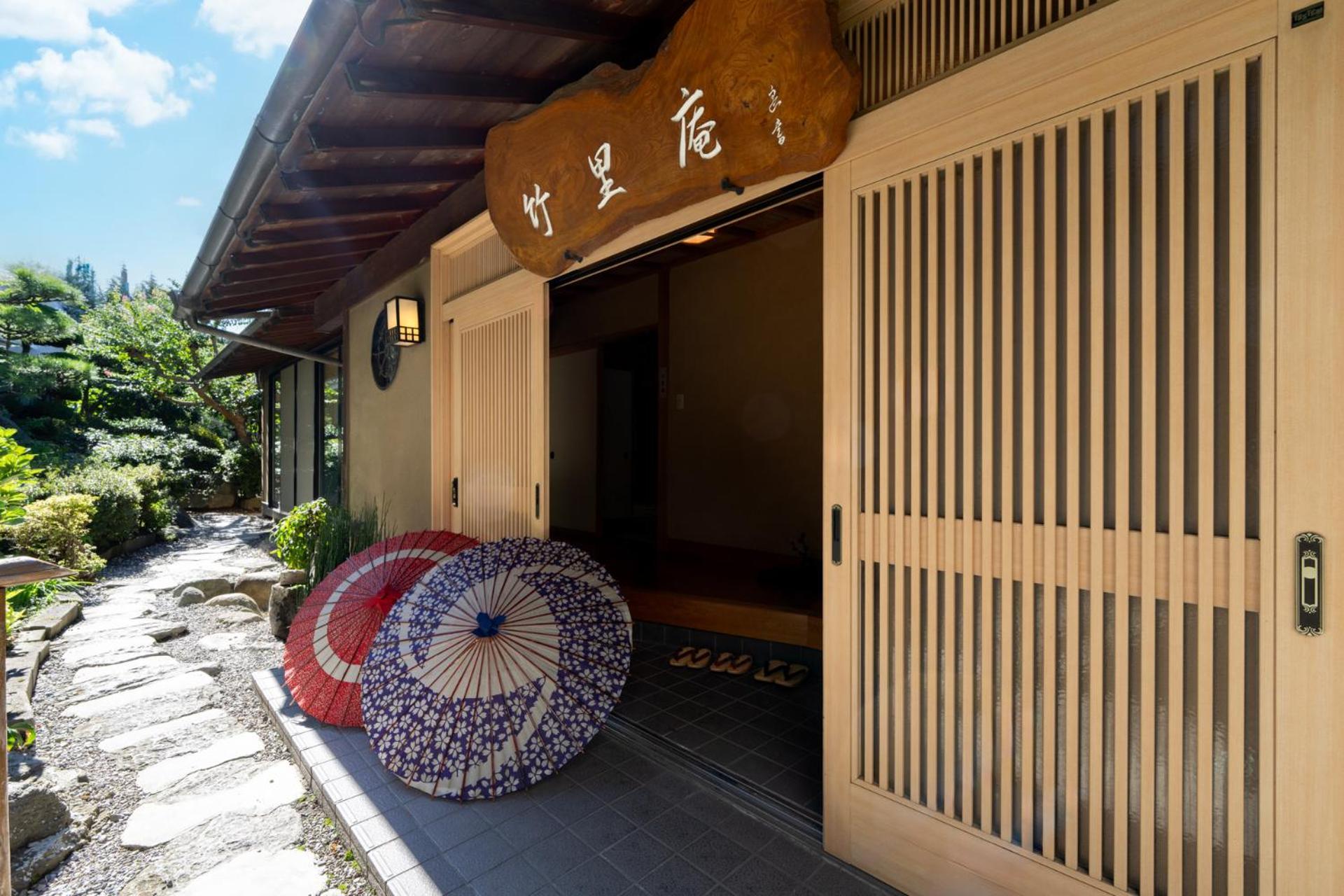Kur And Hotel Shinshu Siodzsiri Kültér fotó